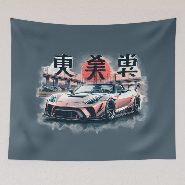 Item preview, Under the Tokyo sun designed and sold by Poilon.