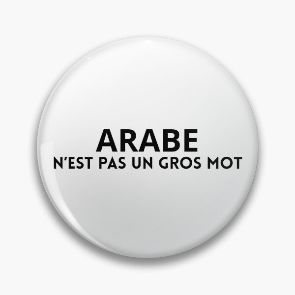 Item preview, ARABIC IS NOT A BAD WORD | Bold Identity & Awareness Design designed and sold by Curly-Erre.