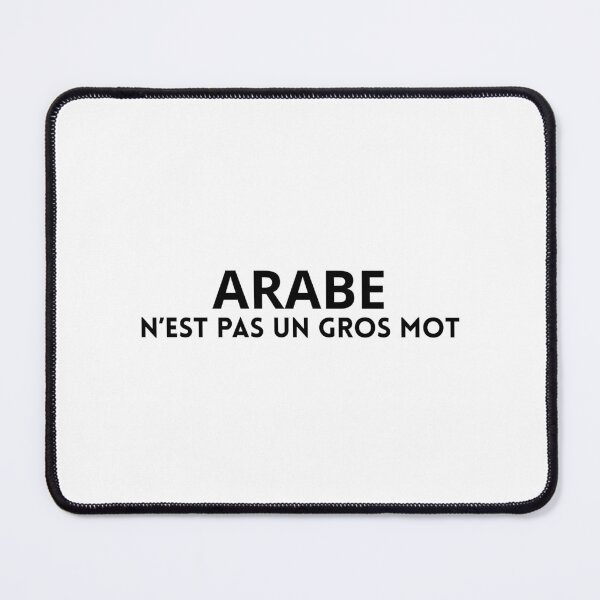 Item preview, ARABIC IS NOT A BAD WORD | Bold Identity & Awareness Design designed and sold by Curly-Erre.