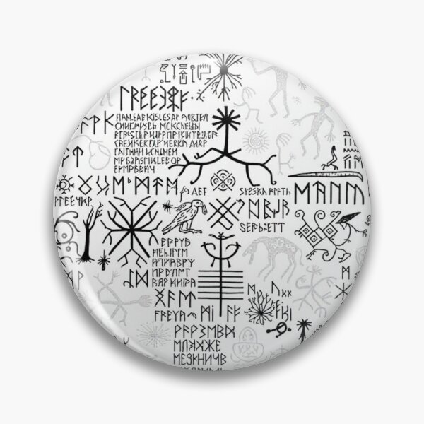 Item preview, Indigenous Art 3- European, Mesopotamian, Heiroglyphic and diverse traditions designed and sold by NikJakotic.
