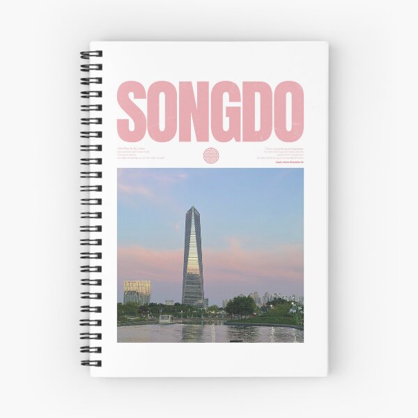 Item preview, Incheon Songdo City designed and sold by alpacalab.