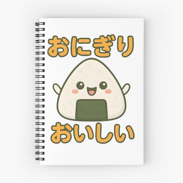 Item preview, Kawaii Onigiri - おにぎり おいしい designed and sold by foxtrot813.