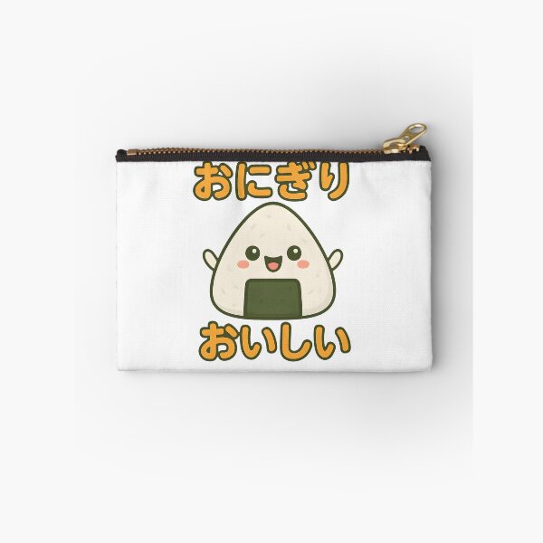 Item preview, Kawaii Onigiri - おにぎり おいしい designed and sold by foxtrot813.