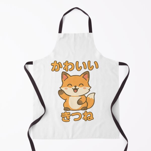 Item preview, Kawaii Fox - かわいい きつね designed and sold by foxtrot813.