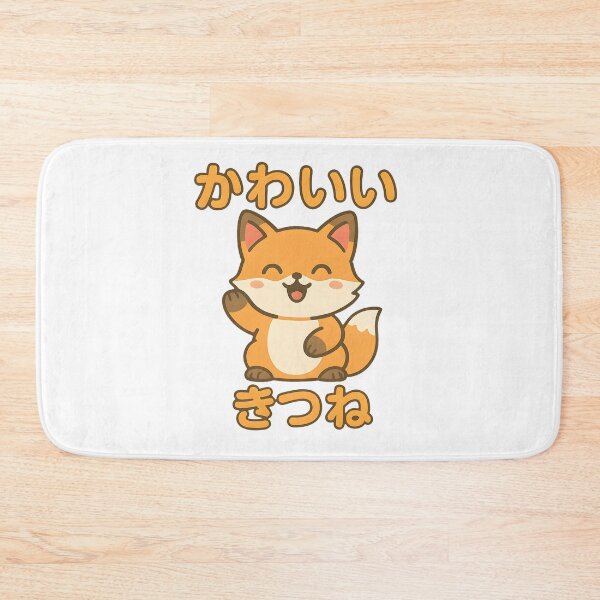 Item preview, Kawaii Fox - かわいい きつね designed and sold by foxtrot813.