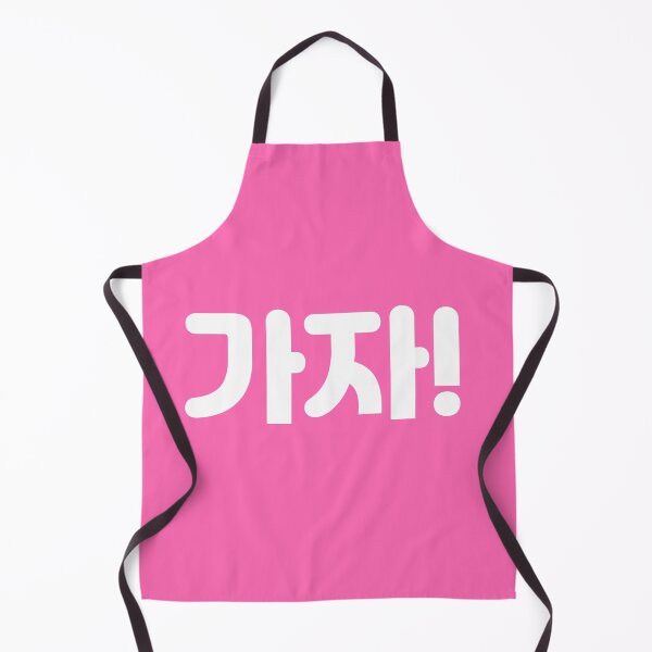 Item preview, Let's Go! designed and sold by Perlailustra.