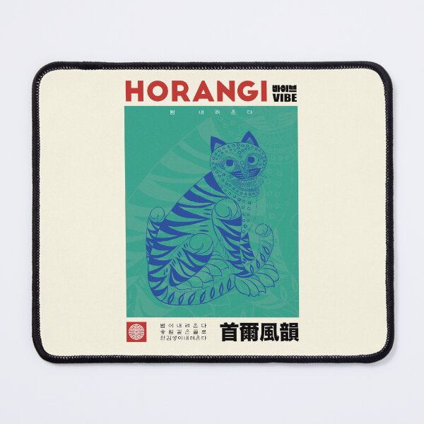 Item preview, Korean Minhwa Tiger Art designed and sold by alpacalab.