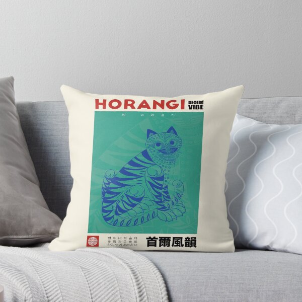 Item preview, Korean Minhwa Tiger Art designed and sold by alpacalab.