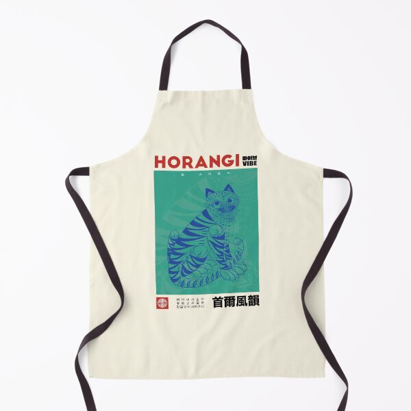 Item preview, Korean Minhwa Tiger Art designed and sold by alpacalab.