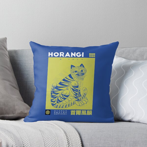 Item preview, Korean Blue Minhwa Tiger Art designed and sold by alpacalab.