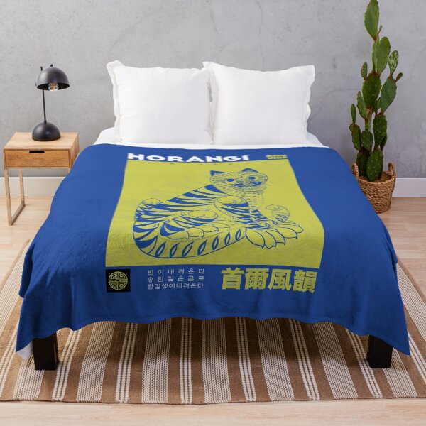 Item preview, Korean Blue Minhwa Tiger Art designed and sold by alpacalab.