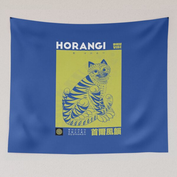 Item preview, Korean Blue Minhwa Tiger Art designed and sold by alpacalab.