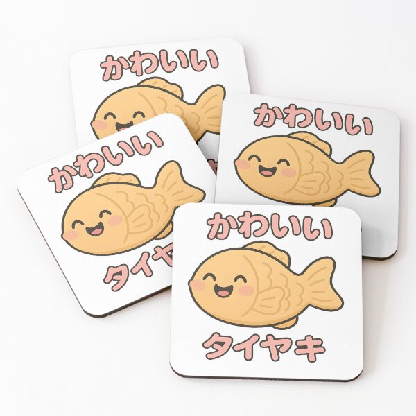Item preview, Taiyaki Kawaii - かわいい タイヤキ designed and sold by foxtrot813.
