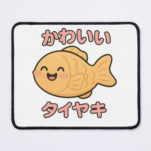 Item preview, Taiyaki Kawaii - かわいい タイヤキ designed and sold by foxtrot813.