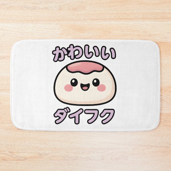 Item preview, Daifuku Kawaii - かわいい ダイフク designed and sold by foxtrot813.