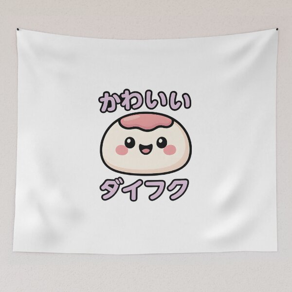 Item preview, Daifuku Kawaii - かわいい ダイフク designed and sold by foxtrot813.