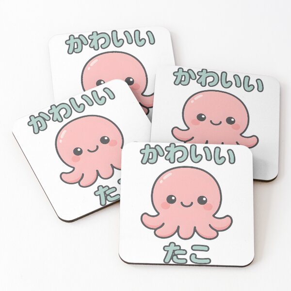 Item preview, Kawaii Octopus - かわいい たこ designed and sold by foxtrot813.