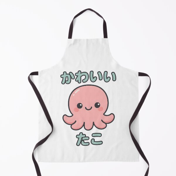 Item preview, Kawaii Octopus - かわいい たこ designed and sold by foxtrot813.