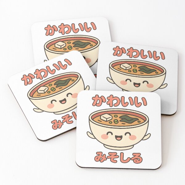 Item preview, Kawaii Miso Soup - かわいい みそしる designed and sold by foxtrot813.