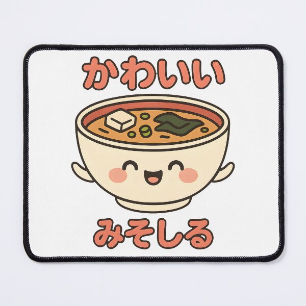 Item preview, Kawaii Miso Soup - かわいい みそしる designed and sold by foxtrot813.