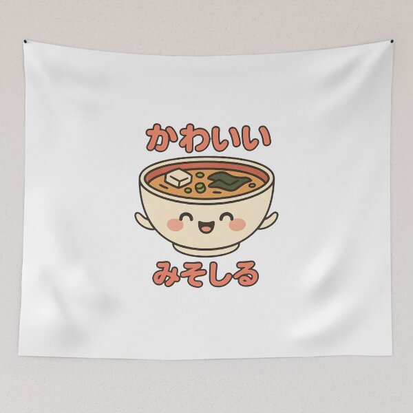 Item preview, Kawaii Miso Soup - かわいい みそしる designed and sold by foxtrot813.