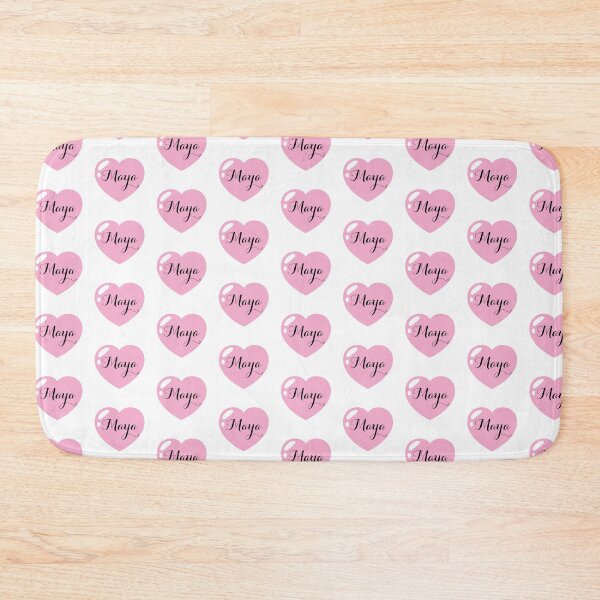 Item preview, Maya Name with pink Heart  designed and sold by Monika Howarth.