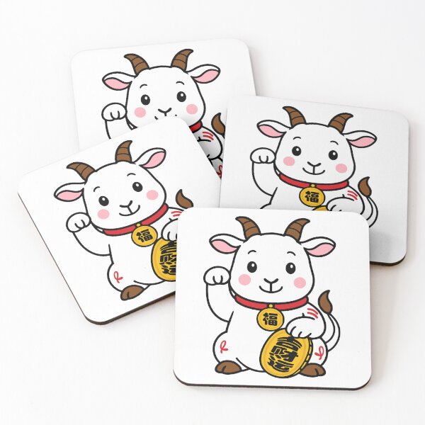 Item preview, Cute Maneki Sheep designed and sold by DvdTai.
