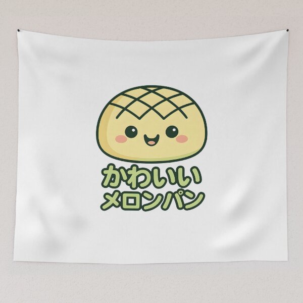 Item preview, Melon Pan Kawaii - かわいい メロンパン designed and sold by foxtrot813.