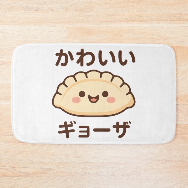 Item preview, Kawaii Gyoza - かわいい ギョーザ designed and sold by foxtrot813.