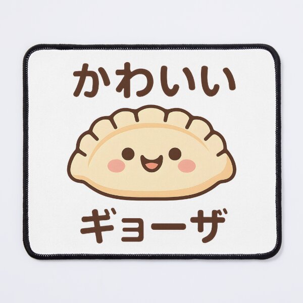 Item preview, Kawaii Gyoza - かわいい ギョーザ designed and sold by foxtrot813.