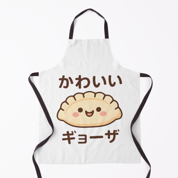 Item preview, Kawaii Gyoza - かわいい ギョーザ designed and sold by foxtrot813.