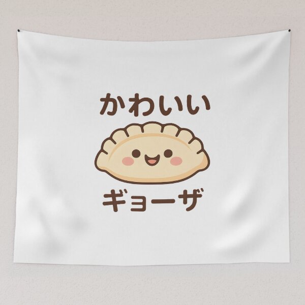 Item preview, Kawaii Gyoza - かわいい ギョーザ designed and sold by foxtrot813.
