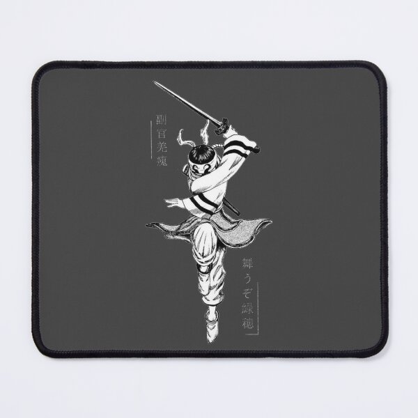 Item preview, Let us dance Ryokusui !! designed and sold by OtakuAscent.