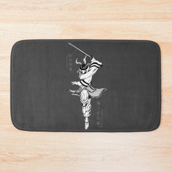Item preview, Let us dance Ryokusui !! designed and sold by OtakuAscent.