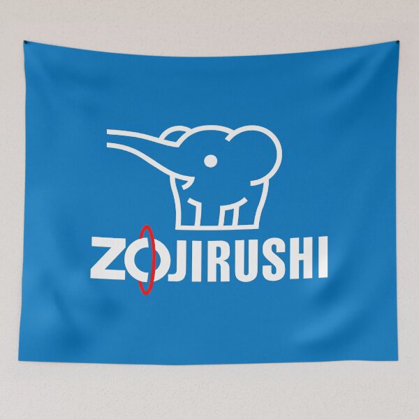 Item preview, Zoshiruji (象印マ) Logo designed and sold by RubenCRM.