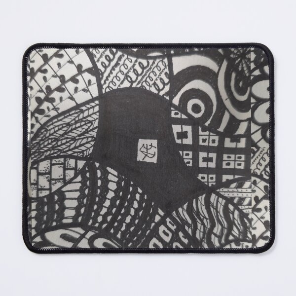 Item preview, Liminal designed and sold by psychopompous.