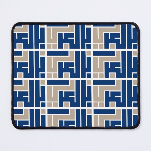 Item preview, Naksh – Vertical Verse – A Fusion of Arabic Flow designed and sold by Naksh Art.