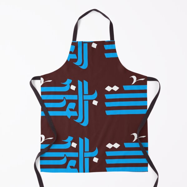 Item preview, Naksh – Vertical Verse – A Fusion of Arabic Flow designed and sold by Naksh Art.