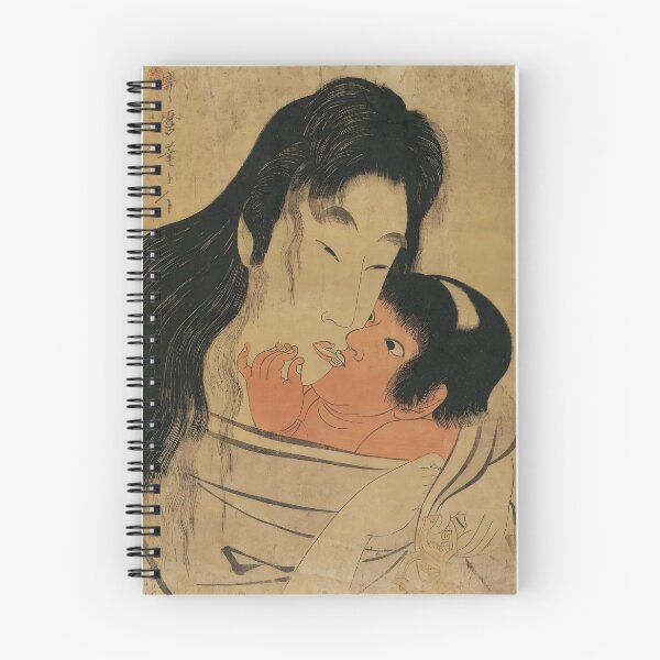 Item preview, Yamauba and Kintaro – Kitagawa Utamaro Ukiyo-e designed and sold by EmeraldeaArt.