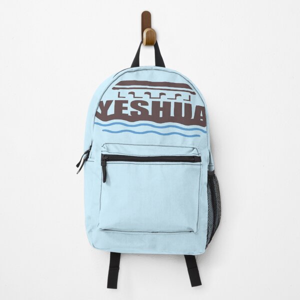 Item preview, Yeshua Is The Ark designed and sold by teenugs.