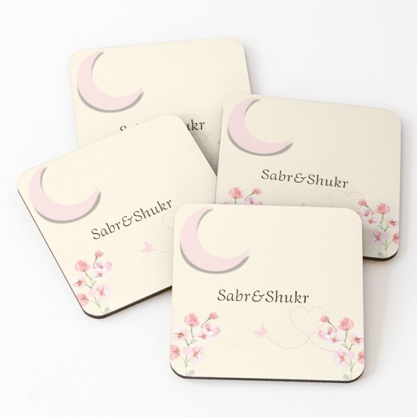 Artikelvorschau, Sabr & Shukr – Pink Floral Islamic Design entworfen und verkauft von alwaysyourshop2.