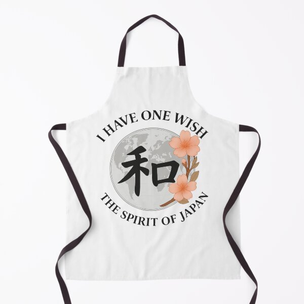Item preview, Global Harmony – Sakura Branches Encircling the Continents designed and sold by WaOneWish2025.