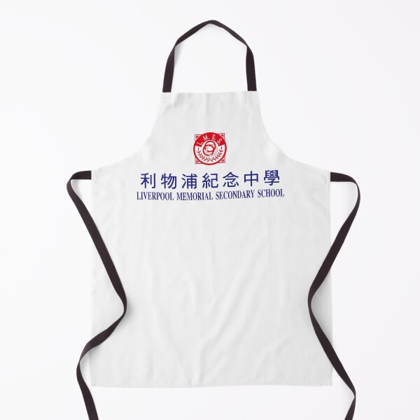 Item preview, secondary school designed and sold by piakestore.