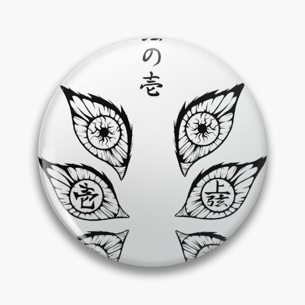 Item preview, The eyes of the first devil designed and sold by abriellaStudios.