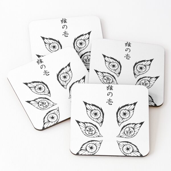 Item preview, The eyes of the first devil designed and sold by abriellaStudios.