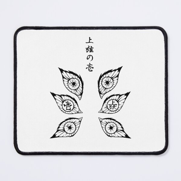 Item preview, The eyes of the first devil designed and sold by abriellaStudios.