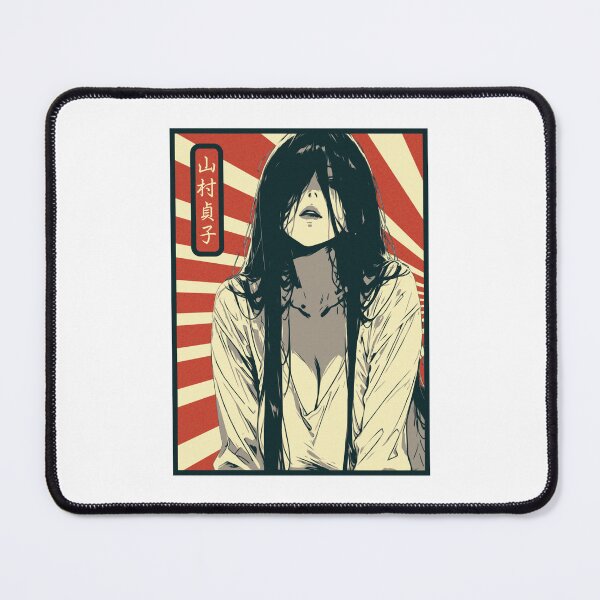 Item preview, Sadako Japanese Sunburst designed and sold by MadShroomPrints.
