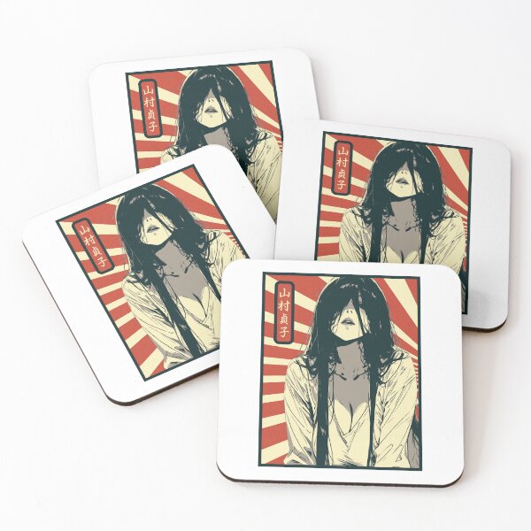 Item preview, Sadako Japanese Sunburst designed and sold by MadShroomPrints.