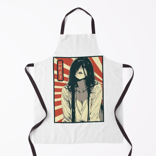 Item preview, Sadako Japanese Sunburst designed and sold by MadShroomPrints.