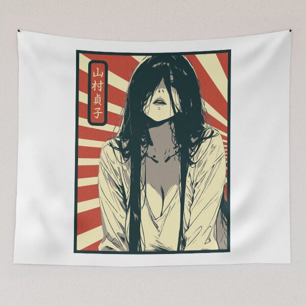 Item preview, Sadako Japanese Sunburst designed and sold by MadShroomPrints.
